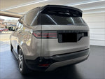 ROVER DISCOVERY