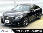 CROWN sedan