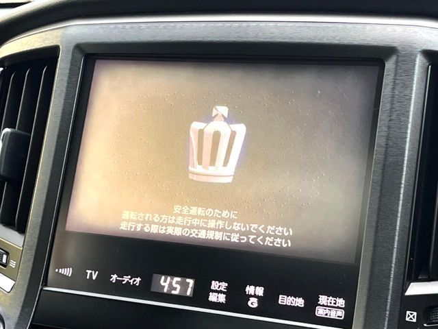 CROWN sedan