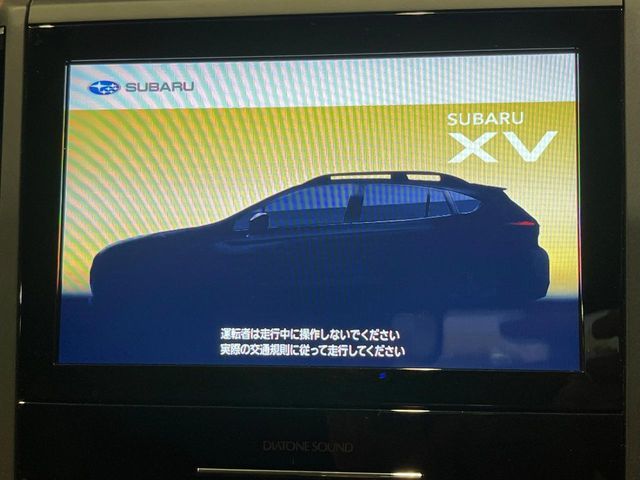 SUBARU XV HYBRID
