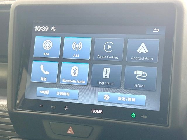 N-VAN