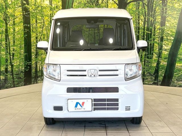 N-VAN