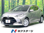 YARIS HYBRID