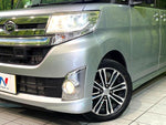 TANTO CUSTOM