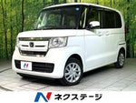 N BOX 4WD