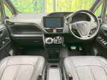 VOXY HYBRID