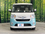 MOVE canbus