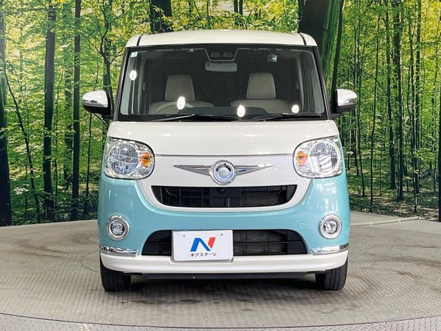 MOVE canbus