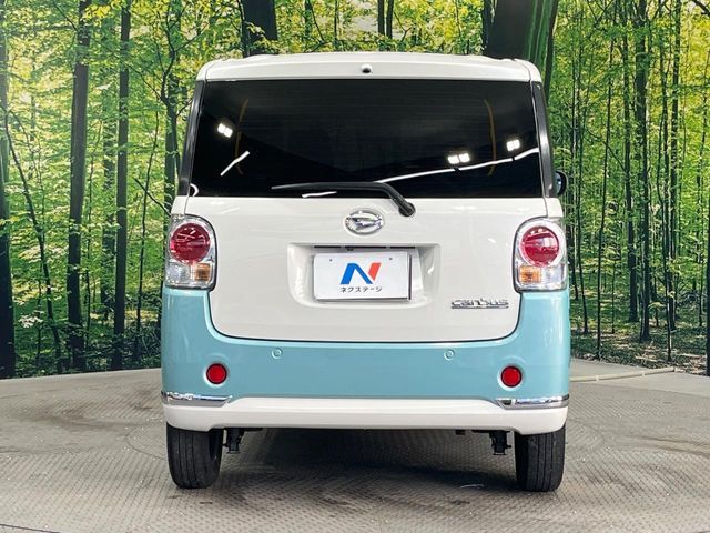 MOVE canbus