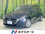 MAZDA2