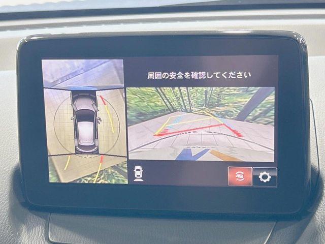 MAZDA2