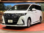 ALPHARD hybrid