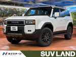 LANDCRUISER 250