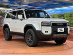 LANDCRUISER 250