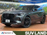 CX-60