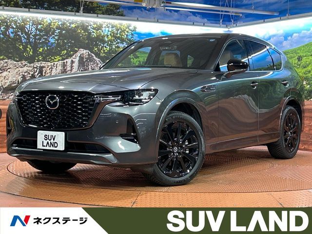 CX-60