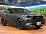 CX-60