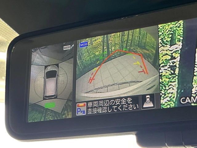 NOTE 4WD