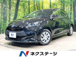 YARIS HYBRID