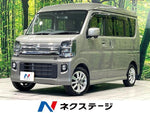 NV100 CLIPPER RIO