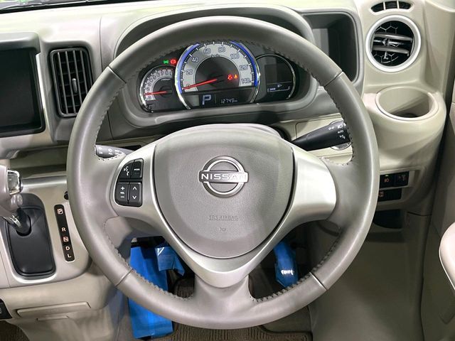 NV100 CLIPPER RIO