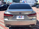 LEXUS LS500 4WD