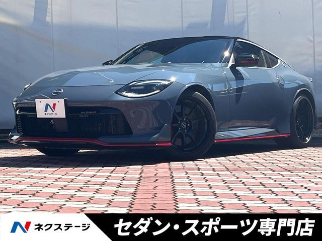 FAIRLADY Z