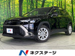 COROLLA CROSS HYBRID