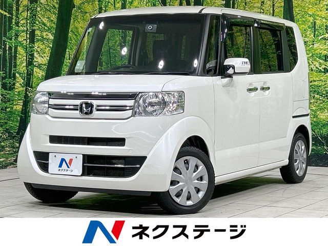 N BOX