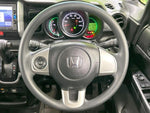 N BOX