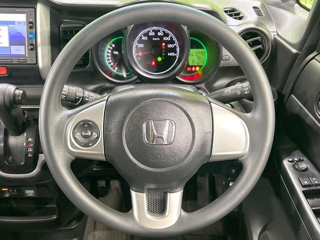 N BOX