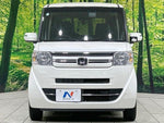 N BOX