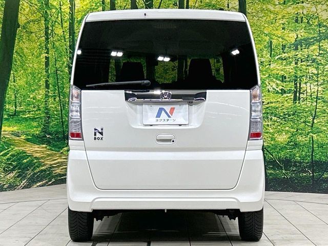N BOX