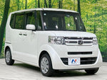 N BOX