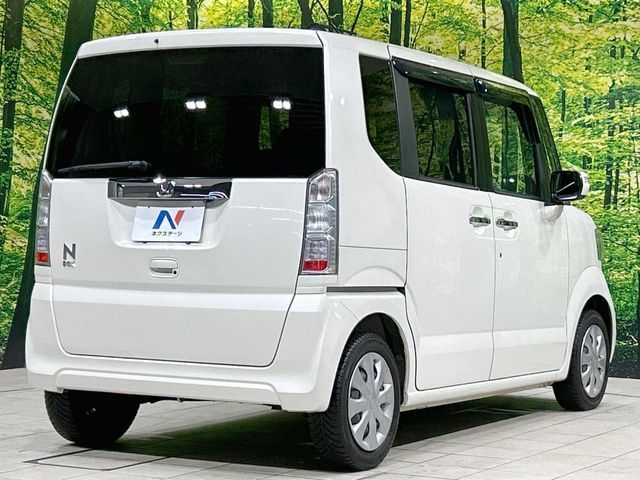 N BOX