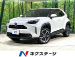 YARIS CROSS HYBRID