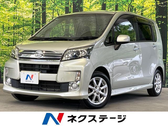 MOVE CUSTOM