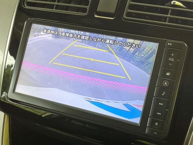 MOVE CUSTOM