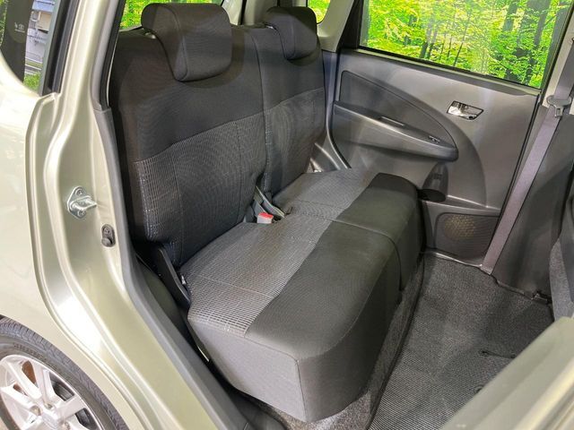 MOVE CUSTOM