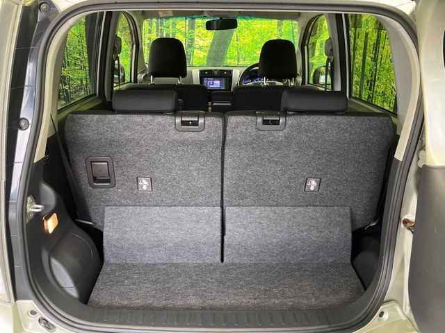 MOVE CUSTOM