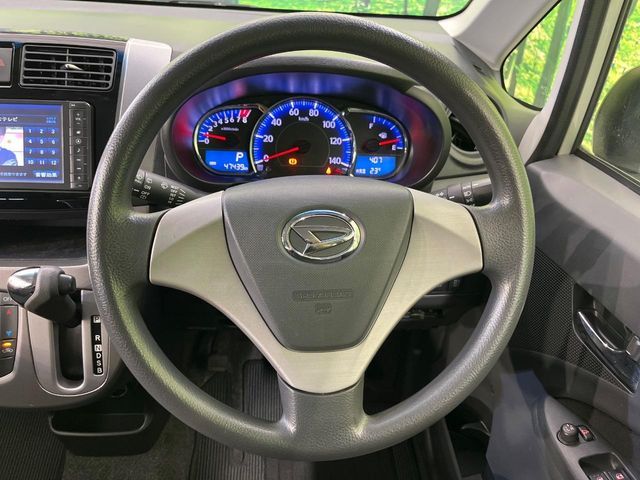 MOVE CUSTOM