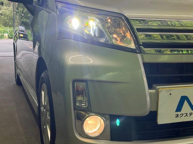 MOVE CUSTOM