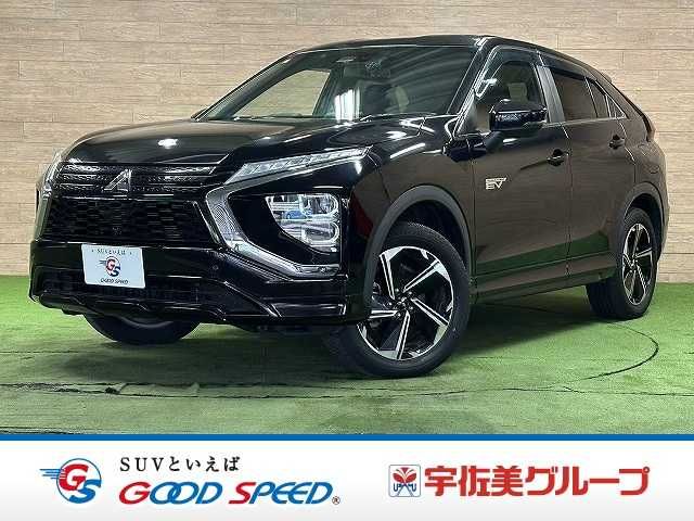 ECLIPSE CROSS PHEV