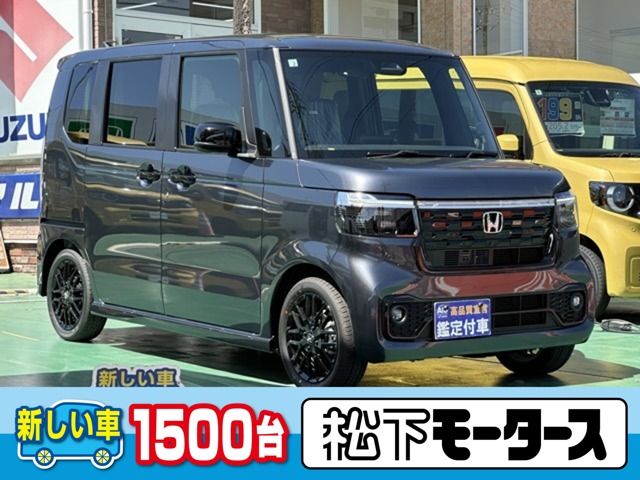 N BOX CUSTOM