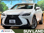 LEXUS NX350h