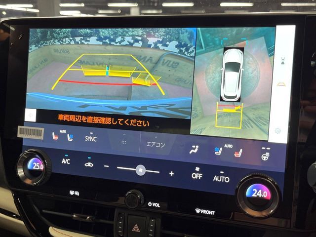LEXUS NX350h