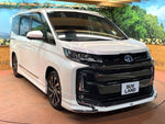 NOAH HYBRID