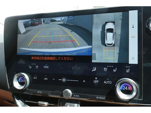 LEXUS NX350h