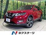 X-TRAIL 4WD