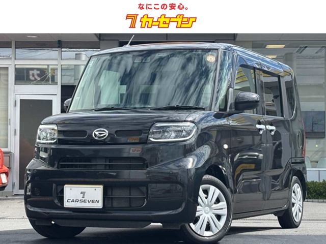 TANTO